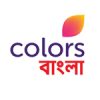 COLORS BANGLA