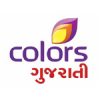 COLORS GUJARATI