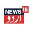 NEWS18 URDU