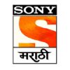 SONY MARATI