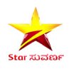 STAR SUVARNA